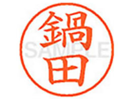 V`n^ XL-9(c) XL902688