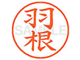 V`n^ XL-9(H) XL901644