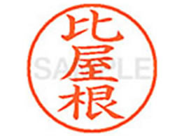 V`n^ XL-9(䉮) XL902309