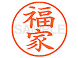 V`n^ XL-9() XL902746