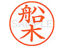 V`n^ XL-9(D) XL902755