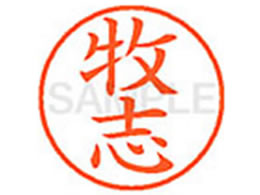 V`n^ XL-9(qu) XL902341