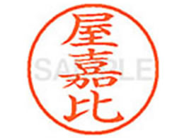 V`n^ XL-9(Ô) XL902362