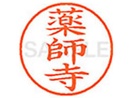 V`n^ XL-9(t) XL902840