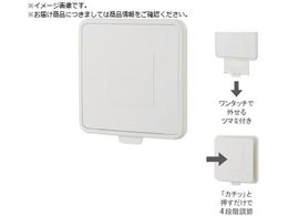 MK �v�b�V�������W�X�^�[ �G�A�[���t�g 100�� �h���� �z���C�g