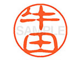 V`n^ XL-11(c) XL1100378