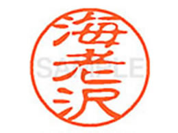 V`n^ XL-11(CV) XL1100443