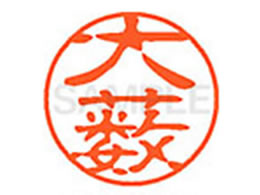 V`n^ XL-11() XL1100537