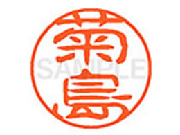 V`n^ XL-11(e) XL1100886