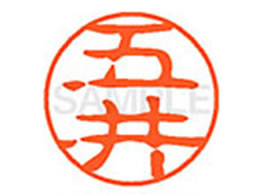 V`n^ XL-11(܈) XL1101094