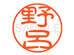 V`n^ XL-11(C) XL1101620