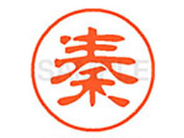 V`n^ XL-11(`) XL1101672