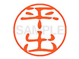 V`n^ XL-11(o) XL1101699