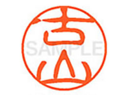 V`n^ XL-11(ÎR) XL1101770