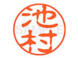 V`n^ XL-11(r) XL1102042