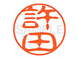 V`n^ XL-11(c) XL1102122