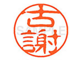 �V���`�n�^ XL-11(�Î�) XL1102135