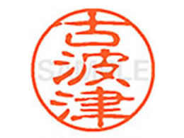 �V���`�n�^ XL-11(�Ôg��) XL1102137