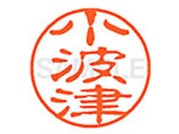 �V���`�n�^ XL-11(���g��) XL1102139