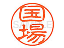 �V���`�n�^ XL-11(����) XL1102145