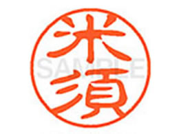 �V���`�n�^ XL-11(�Đ{) XL1102146