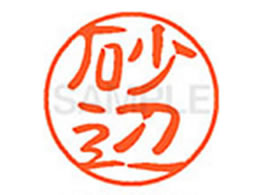 V`n^ XL-11() XL1102182