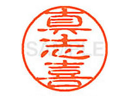 V`n^ XL-11(^u) XL1102334