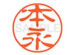 V`n^ XL-11({i) XL1102352