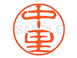 V`n^ XL-11() XL1102435