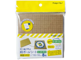 �n�s�� �܂�Ȃ��h�~�p�i�{�[���V�[�g �R�[�X�^�[�T�C�Y 8�� PSKDBSSQ