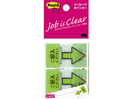 3M |XgCbg W[u bZ[W|C^[Lp 684P-KH