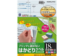 �R�N�� �v�����^��I�΂Ȃ��͂��ǂ胉�x���e�Ћ���18��22��