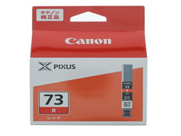 Lm CN^N PGI-73R bh 6400B001