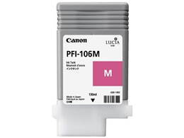 キヤノン インクタンク 顔料マゼンタ 130ml PFI-106M 6623B001 キヤノン インクタンク 顔料マゼンタ 130ml PFI-106M 6623B001