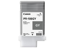 キヤノン インクタンク 顔料グレー 130ml PFI-106GY 6630B001 キヤノン インクタンク 顔料グレー 130ml PFI-106GY 6630B001