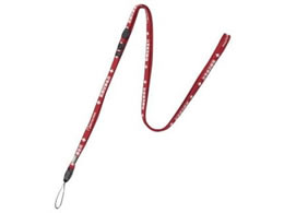 �}�c���V ��×p�����O�X�g���b�v �X�g���b�v(��ÃX�^�b�t�p)24-3818-00 MY-NS0340R(���b�h)