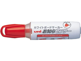 OHM zCg{[h}[J[(mZT[) ېc 