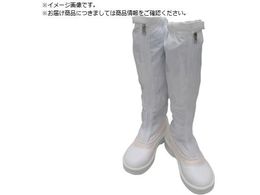 GOLDWIN �Ód���S�C�t�@�X�i�[�t�����O�u�[�c �z���C�g 27.0cm PA9850-W-27.0