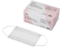 �A�Y���� �i�r�K�[�h�}�X�N(�����߃T�C�Y)50���� 7-9253-01