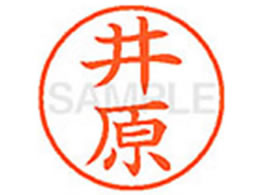 V`n^ XL-9(䌴)