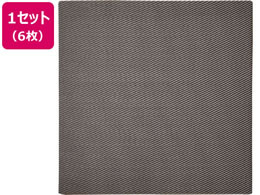  u ͗l 820~820~25mm O[ 6g