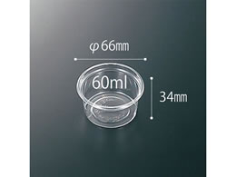 �������w �����J�b�v C-AP �ۃJ�b�v 66-60 �{�� 50��