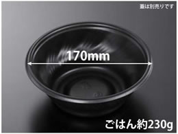 �������w �ǂ�Ԃ�e�� SD �炫�� M17 BK �g 50��