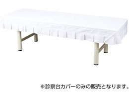 �}�c���V �f�@��J�o�[(�z��)�f�@�x�b�h�J�o�[ 23-7321-00 MY-2260A(600X1800���E)