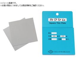 TSK JNVZbg SUS 0.01 2 TSKS-0.01-100-100