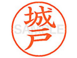 �V���`�n�^ XL-9(���)