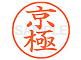 �V���`�n�^ XL-9(����)