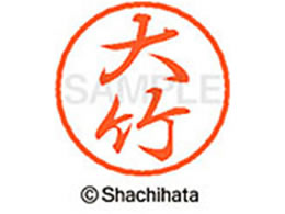 V`n^ ubN8 XL-8(|) XL-8-0496