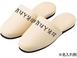 �}�c���V ������X���b�p(���ۃA�N�A�x��)�R�ۃX���b�p 24-2700-0103 �x�[�W�� HP-09(12�\�N�C��)