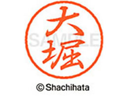 V`n^ ubN8 XL-8(x) XL-8-0524